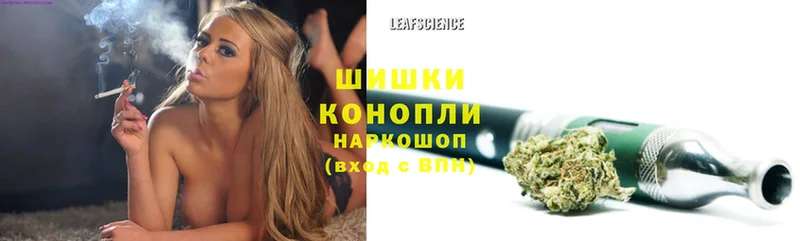 Конопля White Widow  Анадырь 